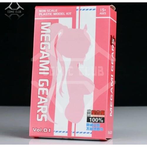 COMIC CLUB IN-STOCK Soft Chest OP01 Accessories MEGAMI GEARS for MS A.T.K Girls by Fortress Model FM Assembly action Toy Figures