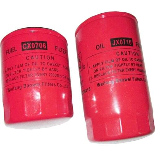 CX0706+JX0710 / WB178+CX0706/CX0710,set of fuel filter and oil filter elements, part code:KM385T-09300 KM385T-10500