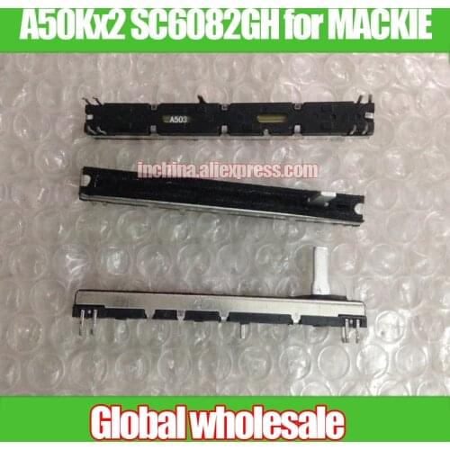 2pcs Black 75mm fader double straight potentiometer A50Kx2 SC6082GH / for MACKIE mixer sliding potentiometer A50Kx2
