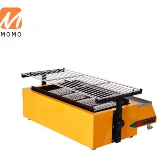 China Stainless Steel Fish Smoker Box Yakitori Bbq Grill Barbecue Grill Machine