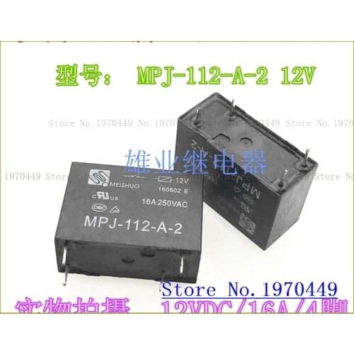 MPJ-112-A-2 12VDC 4 RMIH-SS-112LM OMIH-SS-112LM
