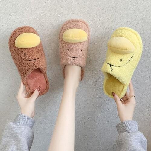 ZEEKSON 2021 winter new mens cotton shoes fashion cartoon duck Baotou couple cotton slippers home bedroom cotton slippers