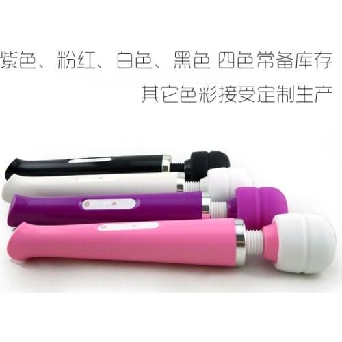 Huge Magic Wand Vibrators for Women, USB Charge Big AV Stick Female G Spot Massager Clitoris Stimulator Adult Sex Toys for Woman