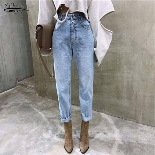 Vintage High Waist Straight Jeans Pant for Women Streetwear Loose Female Denim Jeans Buttons Zipper Ladies Jeans Pantalon 10394