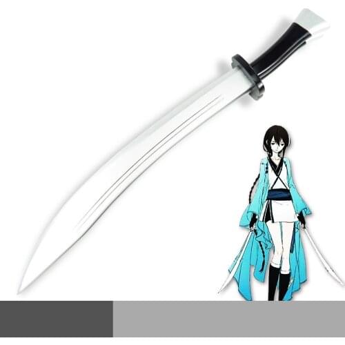 Yuezheng Ling Cosplay Sword China Anime Cosplay Wooden Sword Weapon Cosplay Props