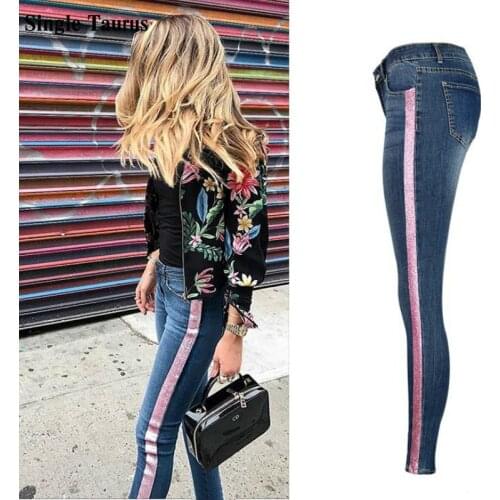 Womans Elasticity Skinny Jeans Fashion Streetwear Side Stripe Metallic Bronzing Powder Bright Powder Denim Pencil Pants Women