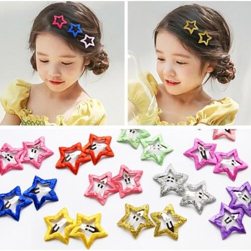 2 Pcs=1 Pack Star Shape Children Snap Hair Clips Barrettes Girls Cute Hair Bobby Pins Hair Accessories Kids Candy Color Hairpins