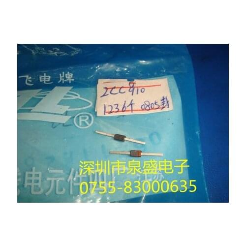 2CC910 0805