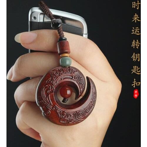 Retro rhino horn red sandalwood time to run car keychain safe transfer creative gift key anti-lost pendant