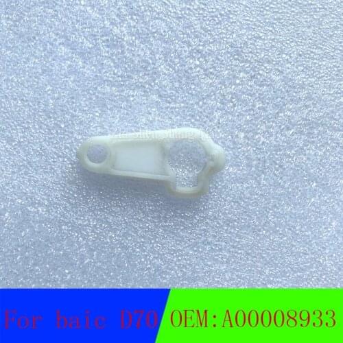 For baicD70 Senova D70 Shenbao D70Temperature mode damper motor swing arm rocker arm A00008933