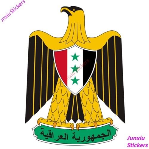 Creative Coat of Arms of Iraq Colorful Car Sticker Bundesadler Funny Car Accessories Bumper Window Trunk Fine Decals PVC12x8cm