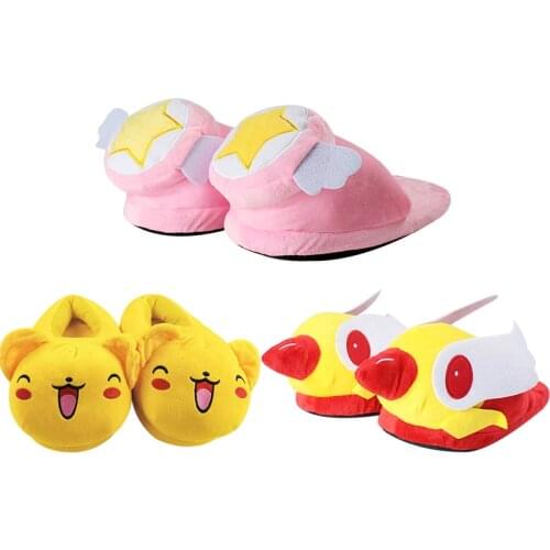 28cm 3styles Cartoon Anime Cardcaptor Sakura Kero Plush Soft Stuffed Slippers Adult Winter Indoor Warm Shoes for Birthday gifts