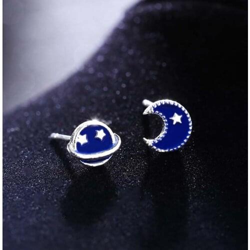 Amader Stud Earrings