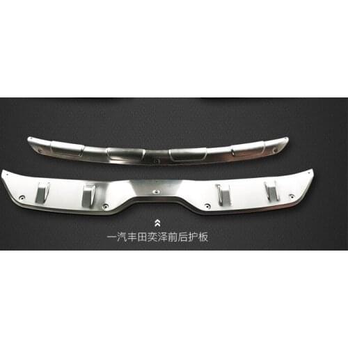 Car-styling stainless steel for Toyota C-HR 2018 2019 metal front + rear bumper bottom guard protector accessories