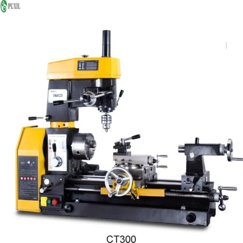 CT300 household lathe, small multi-function lathe, bench drill, turning, drilling and milling machine, micro milling machine