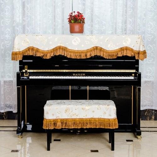 Piano Stool Chair Bench Cover Dust Protection for Piano Single Seat Bench Yellow