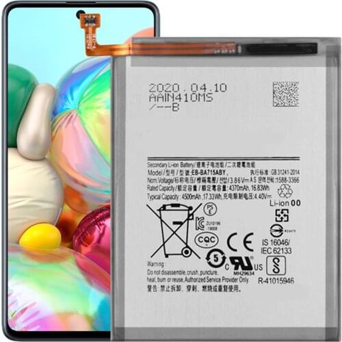 DDONG Samsung Galaxy A71 Batteries China