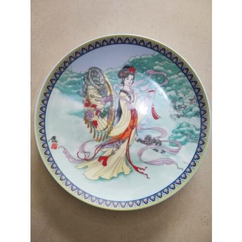 Exquisite Ancient China classical dream of red mansions character porcelain plate