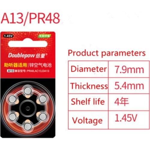 10x1(card) Original Button Battery Zinc Air A13 PR48 High Power Button Battery Hearing Aid Button Battery