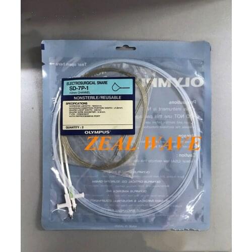 SD-7P B Olympus Trail Pipe Crescent Type Electrotherapy Ring Snare Original Imported