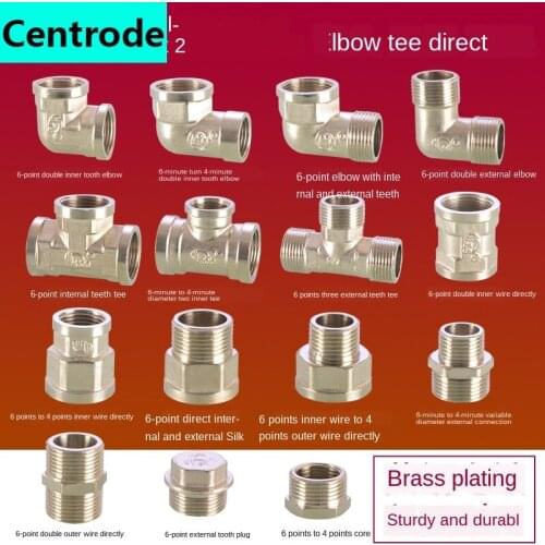 Pipe Fittings 3/4 IN Copper Electroplating Joints 1/2 IN To 3/4 IN Inner Wire Outer Teeth Tee Direct Elbow Reducer