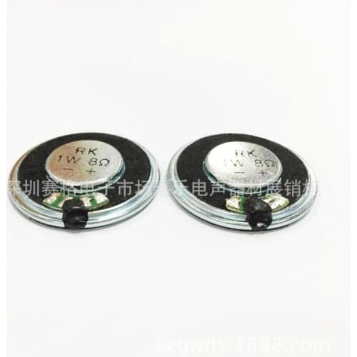 Provide 32mm inner magnetic 8 ohm1W driving recorder horn for high quality learning machine speaker