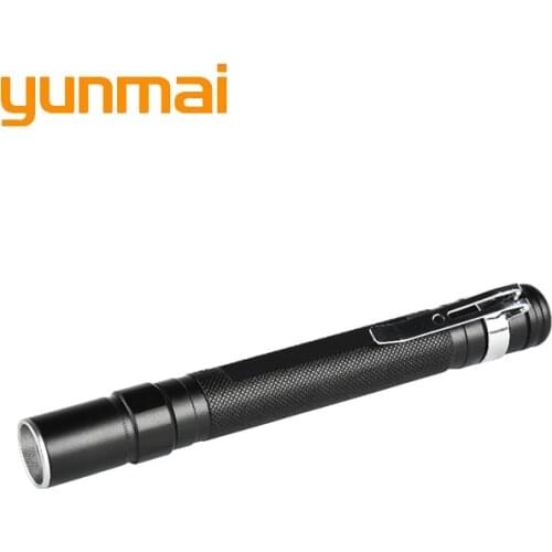 Yunmai Spotlights