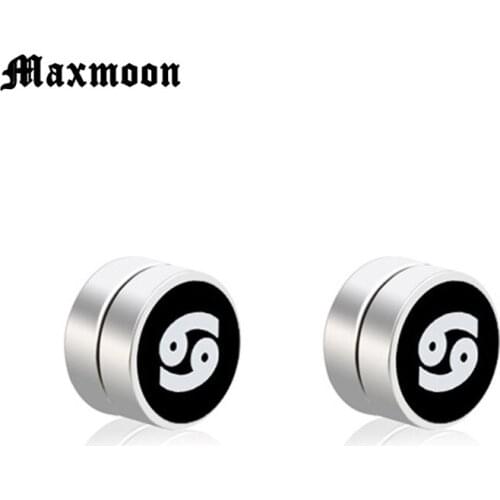 Maxmoon 1Pair Punk Women Men Strong Magnet Magnetic Ear Stud Non Piercing Earrings Fake Earrings Gift Boyfriend Lover Jewelry