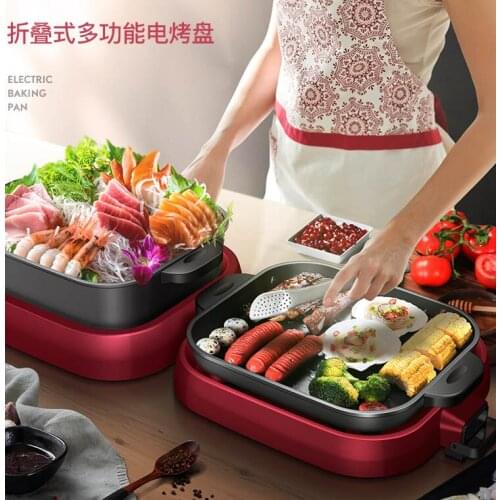 Household Multifunctional Electric Grill Pan and Double-Flavor Pot 2 in 1 Foldable Electric Grills & Electric Griddles