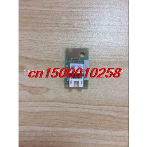 FREE SHIPPING HSU-07 Temperature and humidity sensor