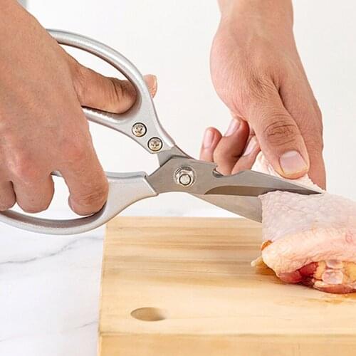 Kitchen scissors stainless steel household food strong chicken bone scissors multi-purpose scissors aluminum handle sharp