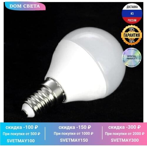 Прожекторы Lussole China At AliExpress