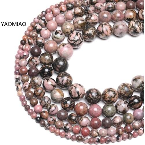 Wholesale Natural Black Line Rhodochrosite Stone Beads For Jewelry Making Pink DIY Bracelet Necklace 4/6/8/10/12 mm Strand