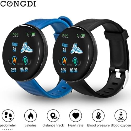 D18 Smart Watch Smart Bracelet Men Heart Rate Blood Pressure Bluetooth Smartwatch Fitness Tracker Health Wristband Waterproof