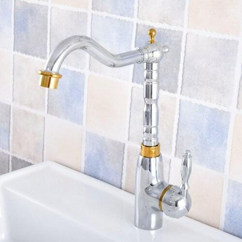 Kitchen Wet Bar Bathroom Vessel Sink Faucet Silver Polished Chrome Gold Color Brass Swivel Spout Mixer Tap Single Hole msf814