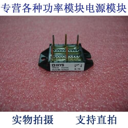 VUO86-16N07 86A1600V three-phase rectifier bridge module