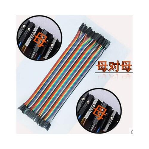 40 pcs dupont cable jumper line dupont female to female line dupont 20 cm 1 P-1 P to arduino