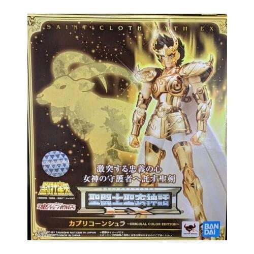 Anime "Saint Seiya" Original BANDAI Tamashii Nations Saint Cloth EX 2.0 OCE Color Action Figure - Capricorn Shura CLOTH