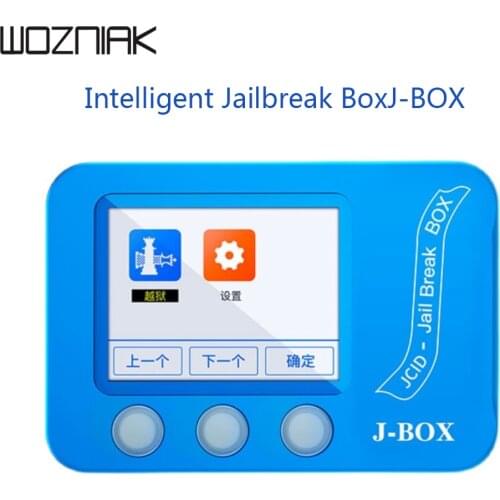 J-BOX jail break box Programmer for bypass ID and Icloud Password On IOS Device PC Free/ Query Wi-fi / Bluetooth-compatible