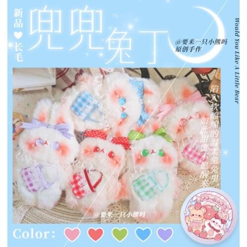Pockets Sliced Rabbit Original Handmade Long Wool Hug Doll Bunny Doll Plush Gadget Girls Heart Ornament