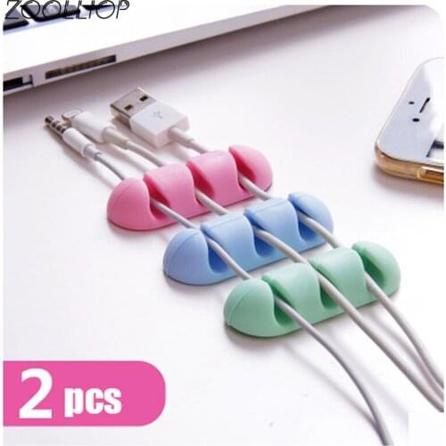 Office Cable Holder Protector Management Device Organizer Finishing Desktop Plug Silicone Wire Retention Clips Power Cord Winder