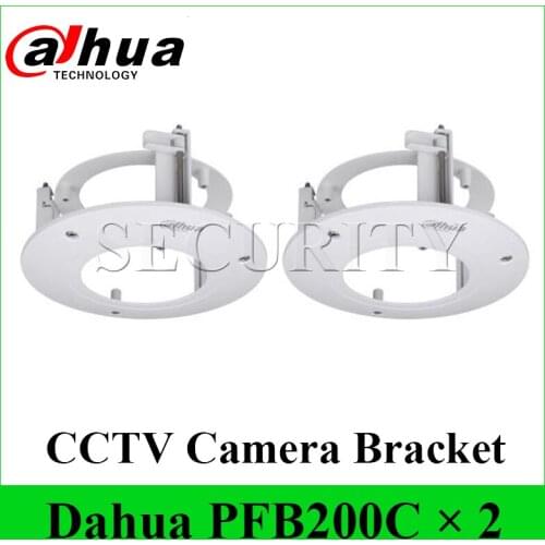 2 Pieces/Lot Dahua Original PFB200C In-ceiling Mount Bracket Neat & Integrated design Express Shipping