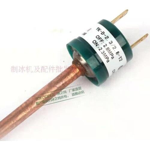 Ice machine high pressure switch, high pressure protection switch YK pressure switch YK-D-2.3/2.8-T2 OFF 2.8MPa ON 2.3MPa