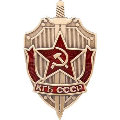 USSR RUSSIAN SOVIET HONOR KGB CCCP METAL SWORD SHIELD MEDAL BADGE