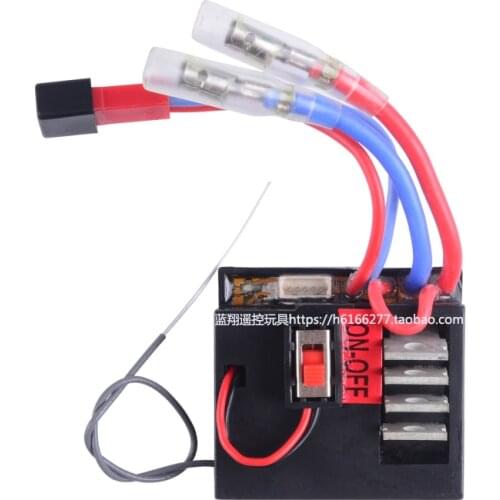 Wltoys A959-A A969-A A979-A RC Car spare parts Circuit board Receiving board Receiver A959-A-02