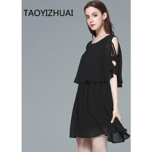 TAOYIZHUAI Summer New Arrival Straight Petal Half Sleeves Casual Style Plus Size Elegant Loose Above Knee Female Dress 11542
