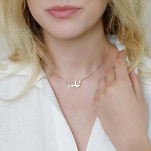 Custom Personalized Arabic Name Necklaces For Women 2021 Stainless Steel Gold Color Chain Pendant Women Bijoux jewelry BFF Gift