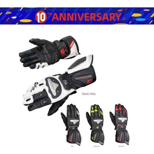 NENKI Moto Gloves