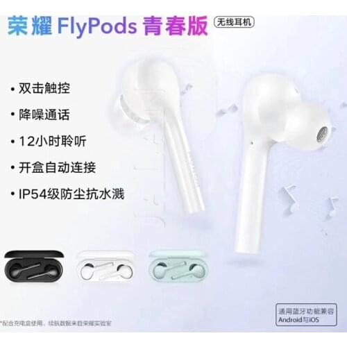 Original Ear Phone FlyPods Lite For HUAWEI Honor Wireless Earphone Hi-Fi HI-RES Bluetooth noise reduction Tap Control
