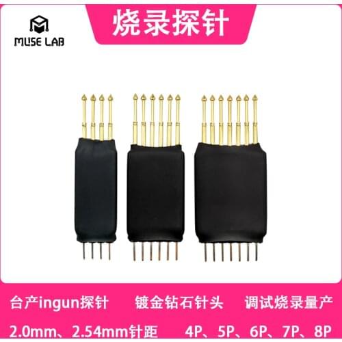 Burner Probe 2.0mm/2.54mm Needle Pitch 4P/5P/6P/7P/8P Gold-plated Diamond Stone Commissioning Mass Production Tool